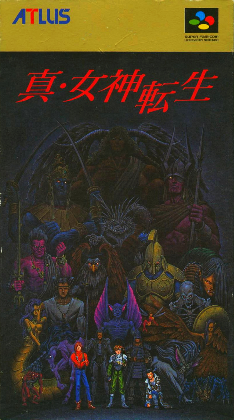 boxart_smt1