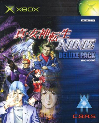 boxart_smt_nine