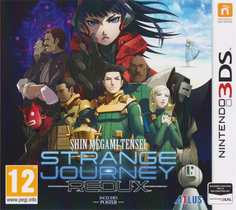 boxart_smt_sjr